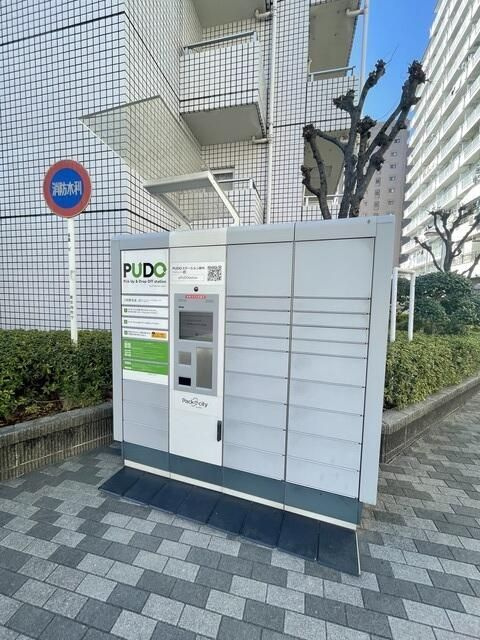 トップ明大前第３のその他共用部分