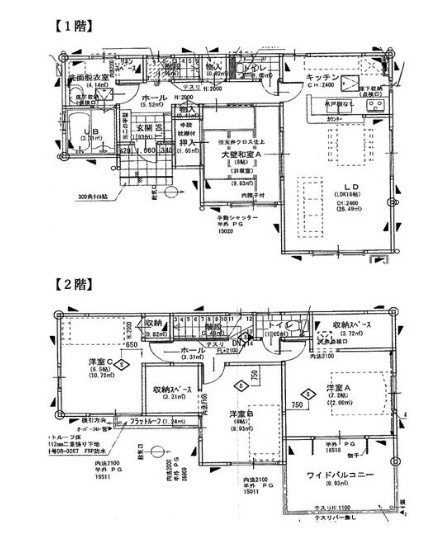 神川町大字八日市　中古1450の間取り