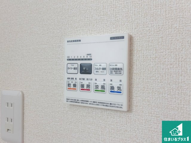 西宮市生瀬東町　第5期　新築一戸建ての居間・リビング|シンプルなリビングは、観葉植物等のインテリアを楽しめますね！パパ好みにも、ママ好みにも家具次第で雰囲気を変えることができます！