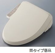 【トイレ】ル・シエル　Ａ