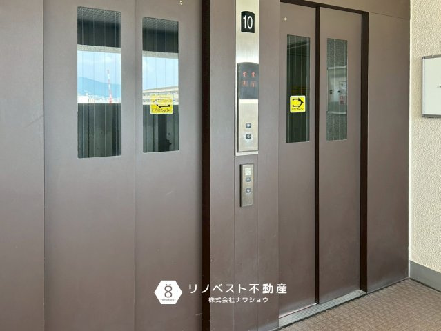 小阪ハイライフのその他共用部分|【リノベスト不動産】弊社では売却のご相談も受付中！まずは一度ご相談ください♪
