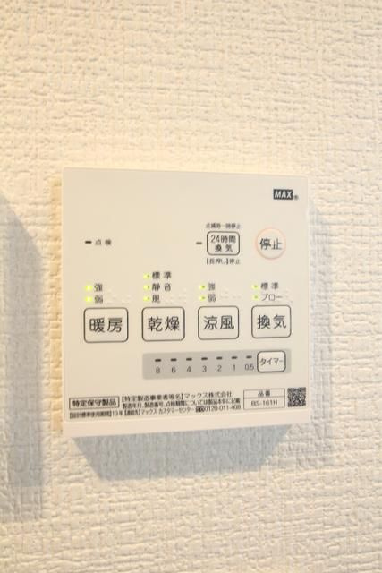 Ａｔｏｕｔ　Ｃｏｅｕｒ　ＩＫＥＢＵＫＵＲＯの設備