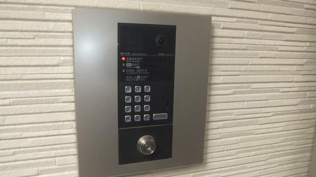 Ａｔｏｕｔ　Ｃｏｅｕｒ　ＩＫＥＢＵＫＵＲＯのセキュリティ
