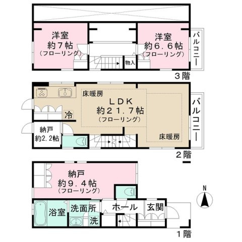 【間取り】