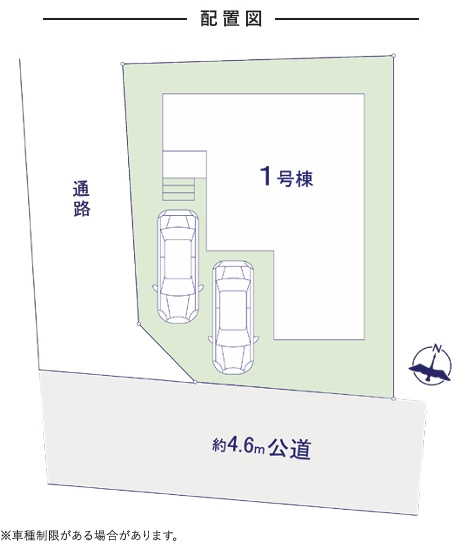 Grace太宰府市水城1期1号棟