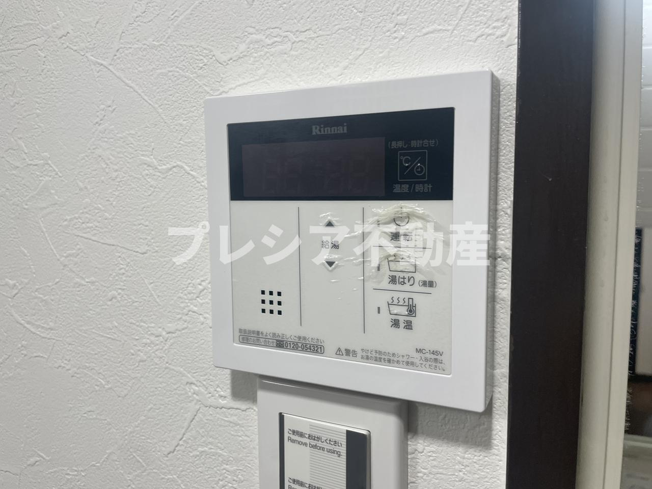 鐘紡夙川台マンションの設備