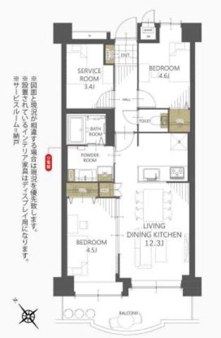 キャッスルマンション坂戸Cの間取り