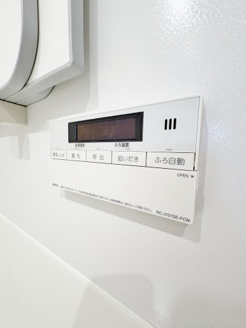 サクラガーデン武蔵小金井