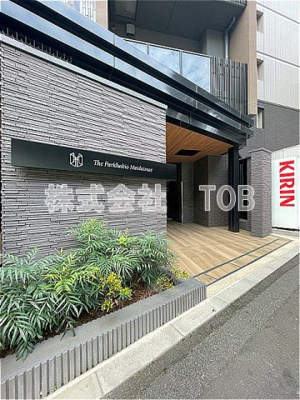 【エントランス】 | ザ・パークハビオ明大前