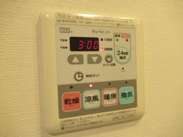 ＡＸＡＳ墨田ＡｓｙｌＣｏｕｒｔの設備