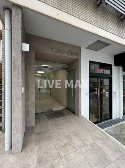 【エントランス】セジュール田町