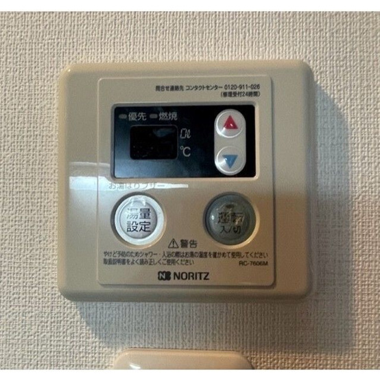 【設備】サンクレスト弐番館