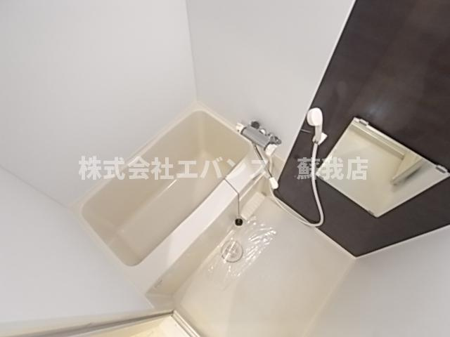 【浴室】 | グランコンフォール本千葉Ⅰ | ゆったり過ごせるお風呂です