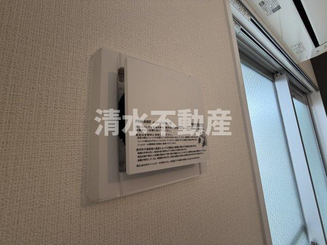 メゾンエクレーレ江古田の内装|フィルター付き換気口で24時間換気が可能