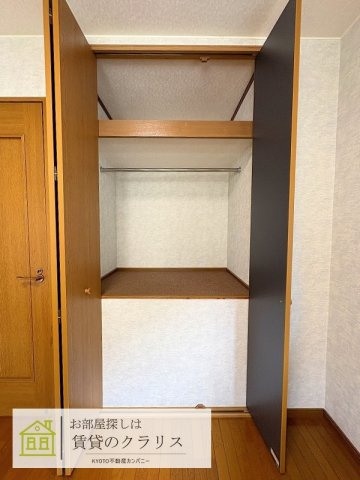 嵐山薬師下町（ガレージ付き）貸家
