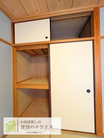 嵐山薬師下町（ガレージ付き）貸家
