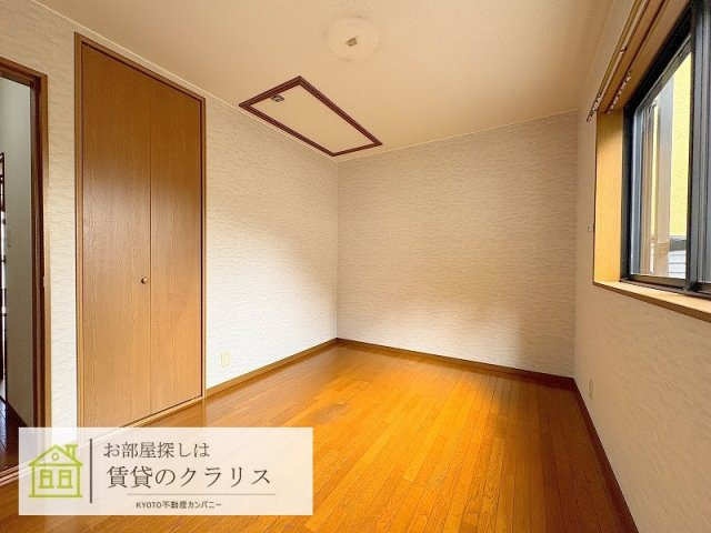 嵐山薬師下町（ガレージ付き）貸家