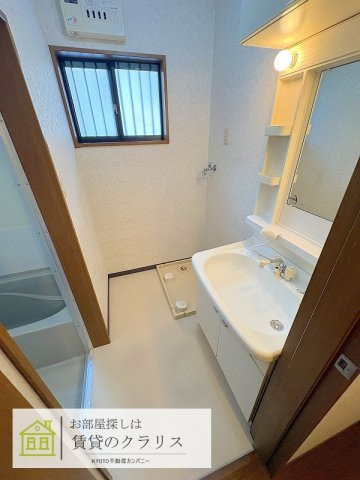 嵐山薬師下町（ガレージ付き）貸家の洗面所