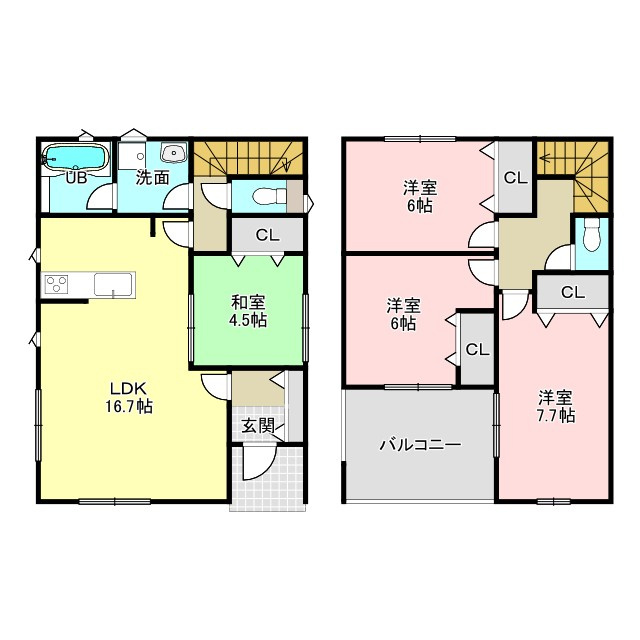 大明丘1丁目　新築戸建て