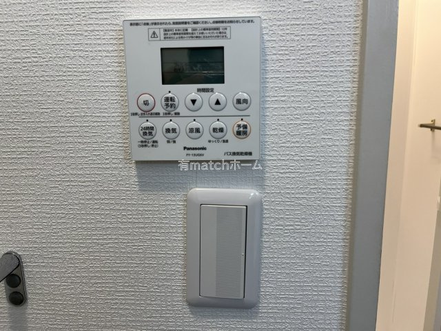 テン・フォーティのセキュリティ
