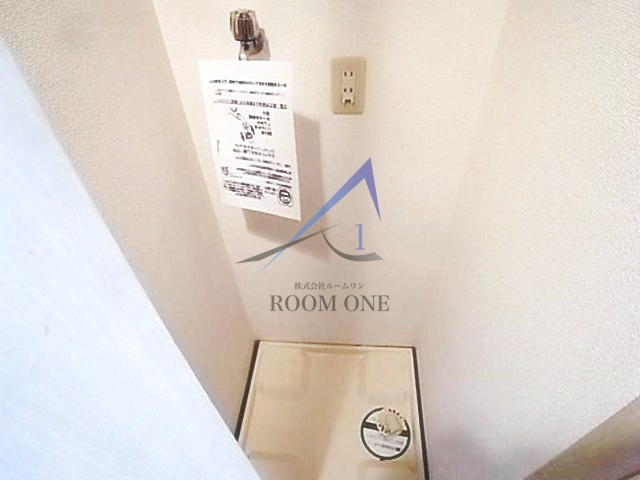 菱和パレス三軒茶屋壱番館の設備|洗濯機置場です。