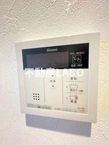 アーバンパーク弁天町のその他