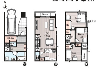  | 【名古屋市昭和区御器所4丁目20−12新築戸建3号棟】仲介手数料無料！村雲小学校・円上中学校