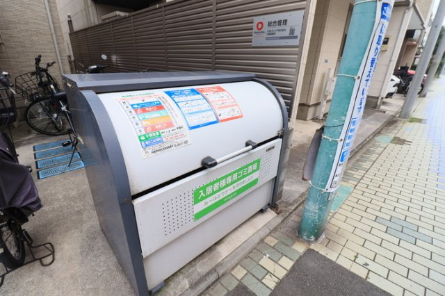フェリーチェ新川崎のその他共用部分