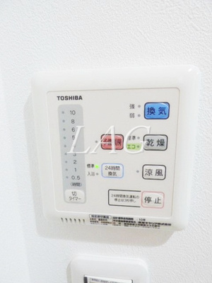 【その他】 | クレヴィスタ北千住