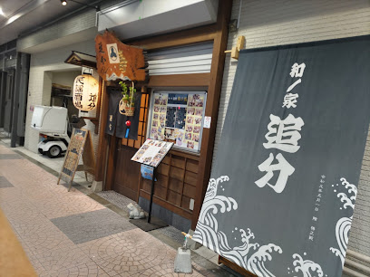 ヴェルト浅草の周辺