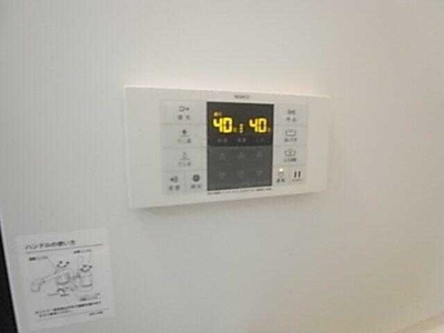 【設備】 | グリーンヒルズ
