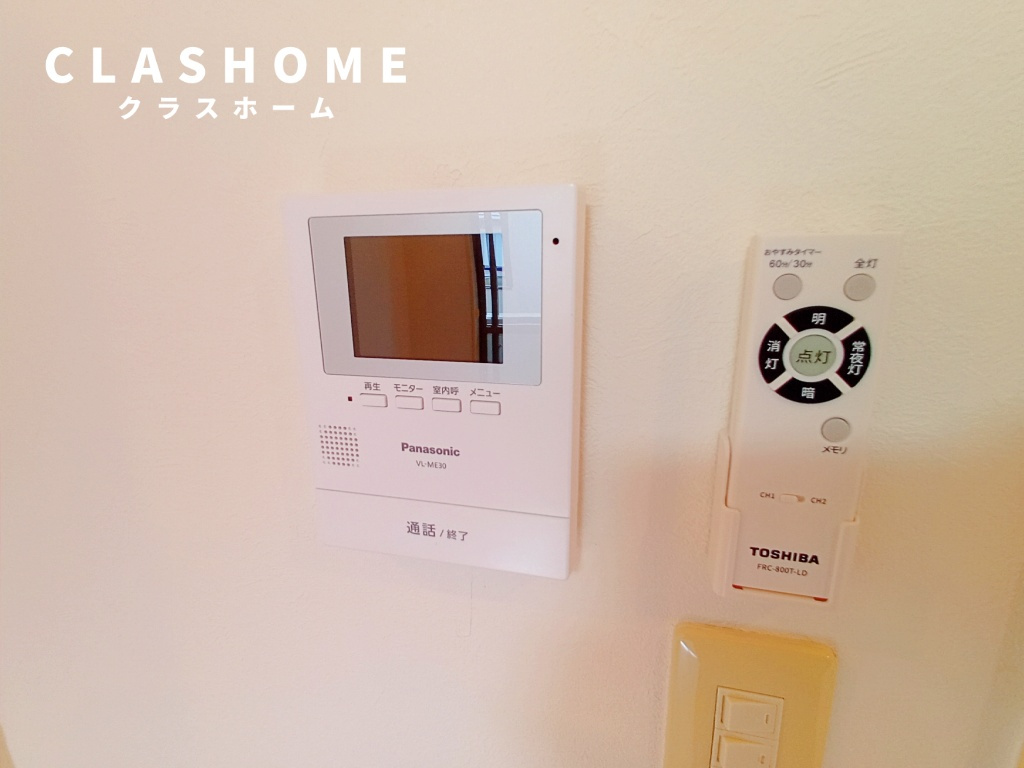 エクセルふじ　　刈谷市近郊の賃貸はクラスホームのセキュリティ|同物件の別部屋になります。