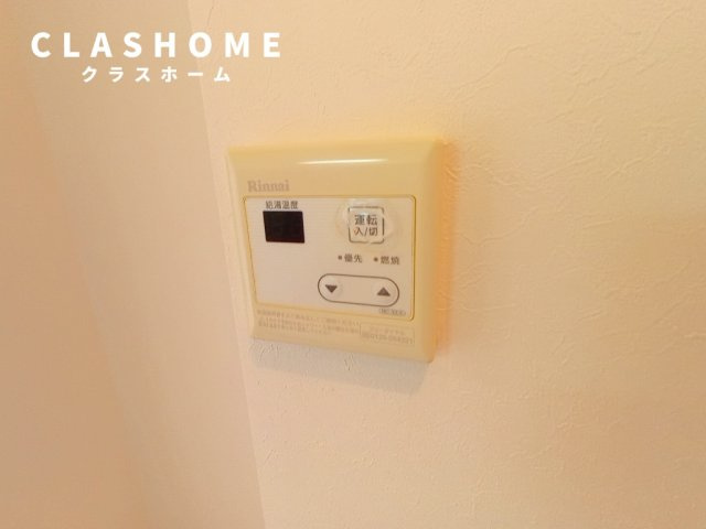 エクセルふじ　　刈谷市近郊の賃貸はクラスホームの設備|同物件の別部屋になります。