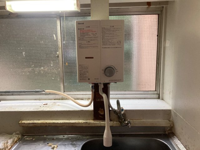 さいわいハウスのその他|別のお部屋の写真です。