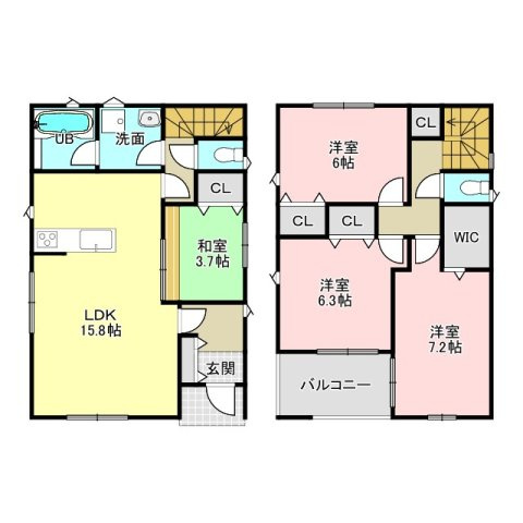 大明丘1丁目　新築戸建て