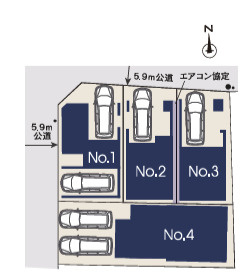  | 【名古屋市昭和区御器所4丁目20−12新築戸建4号棟】仲介手数料無料！村雲小学校・円上中学校