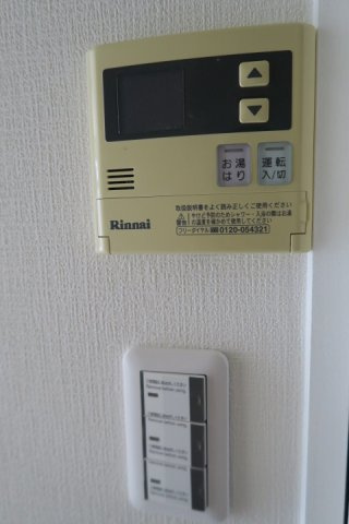 ハイツユニバースティの設備