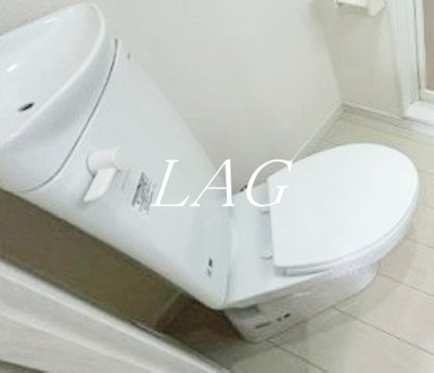 【トイレ】 | フォレストヴィラ入谷 | トイレです。