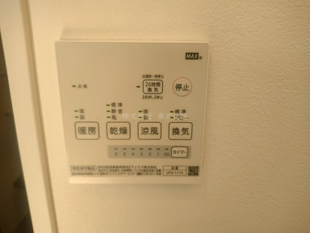 【】の画像