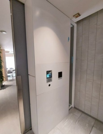 【その他共用部分】コンフォリア東新宿