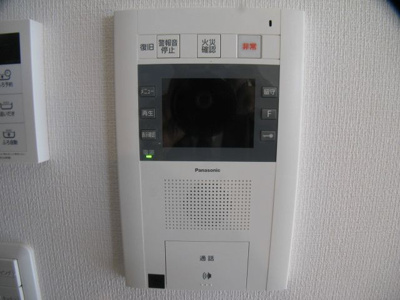 【セキュリティ】 | ウィズ アイビス