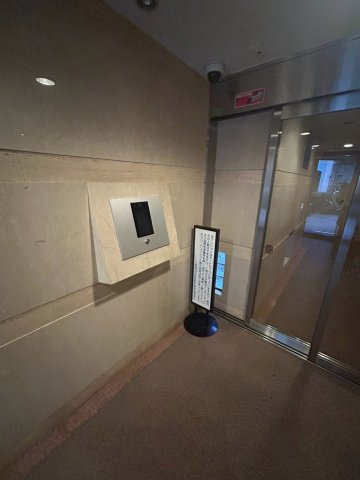 カテリーナ文京千駄木のその他共用部分