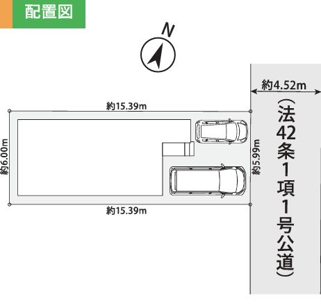 綾瀬市大上4丁目新築戸建て　1期№1の区画図|区画図「綾瀬市大上4丁目新築戸建て」