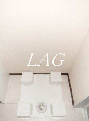 【設備】 | Comfort　Residence | 室内洗濯機置き場です。