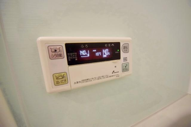 【設備】 | リヴェール狛江