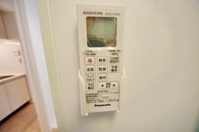 【設備】 | リヴェール狛江