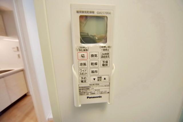 【設備】 | リヴェール狛江