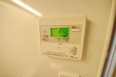 【設備】 | リヴェール狛江