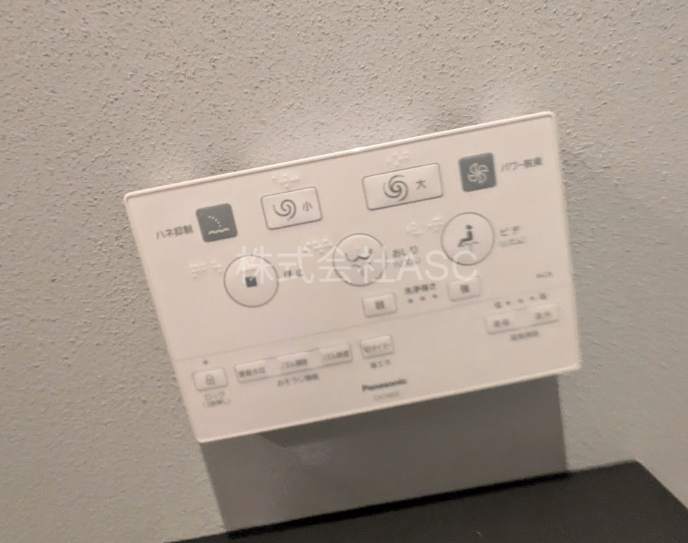 旭区⼤宮新築⼾建の設備