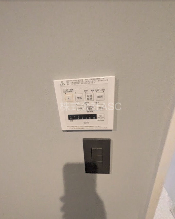 旭区⼤宮新築⼾建の設備